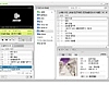 쥬크온(JukeOn) 2.7.7.0